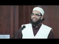 Quran Intensive 2011: Day 6