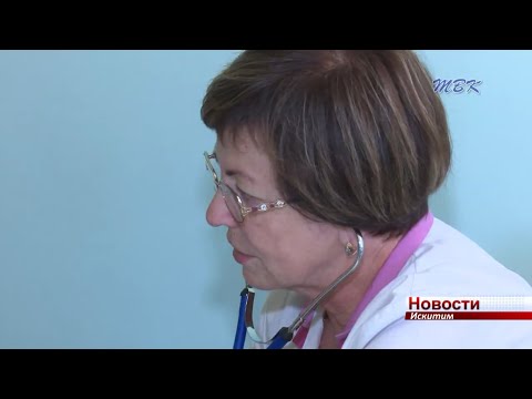 Татьяна Егорова из Искитима стала лучшим детским кардиологом области Татьяна Егорова из Искитима стала лучшим детским кардиологом области