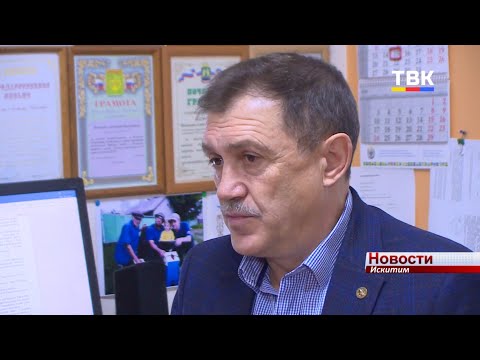 Две купели будут доступны искитимцам в крещенские праздники