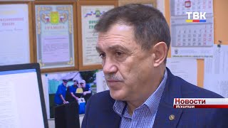 Две купели будут доступны искитимцам в крещенские праздники