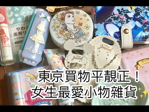video-thumbnail