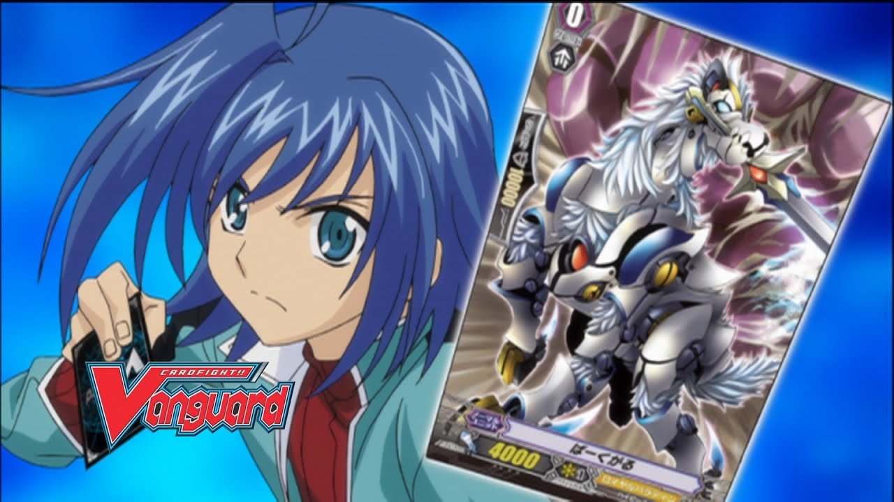 official cardfight vanguard online game