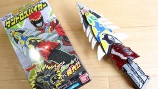 食玩 光る！獣電アームズ ケントロスパイカーレビュー LED発光 & 蓄光シール キョウリュウジャー