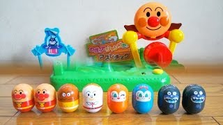 アンパンマン アスレチック Anpanman Athletic