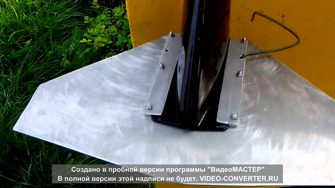 гидрокрыло для подвесного лодочного мотора купить в екатеринбурге гидрокрыло для подвесного лодочного мотора купить в екатеринбурге