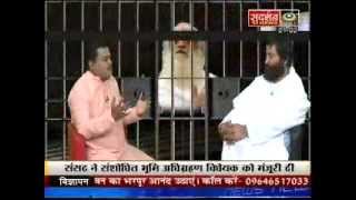 Sant Asaram Bapu ji ke Suputra Narayan Sai se Vishesh Varta - Sudarshan News