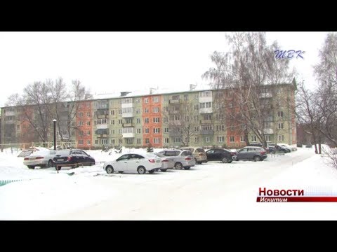 Внезапная неприязнь стала причиной убийства в Искитиме Внезапная неприязнь стала причиной убийства в Искитиме