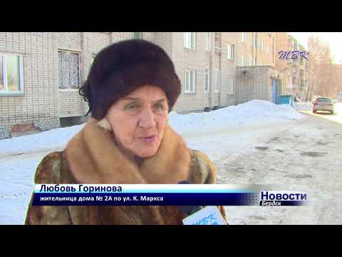 Бердчанка хочет получить компенсацию за ремонт в подъезде после пожара Бердчанка хочет получить компенсацию за ремонт в подъезде после пожара