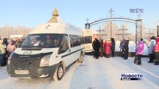Убитую из-за автомобиля «Пежо» Ирину Синельникову похоронили в Бердске