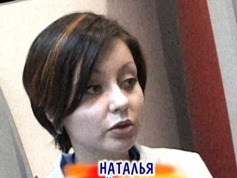 «Мы вместе» 26 10 2009 «Мы вместе» 26 10 2009