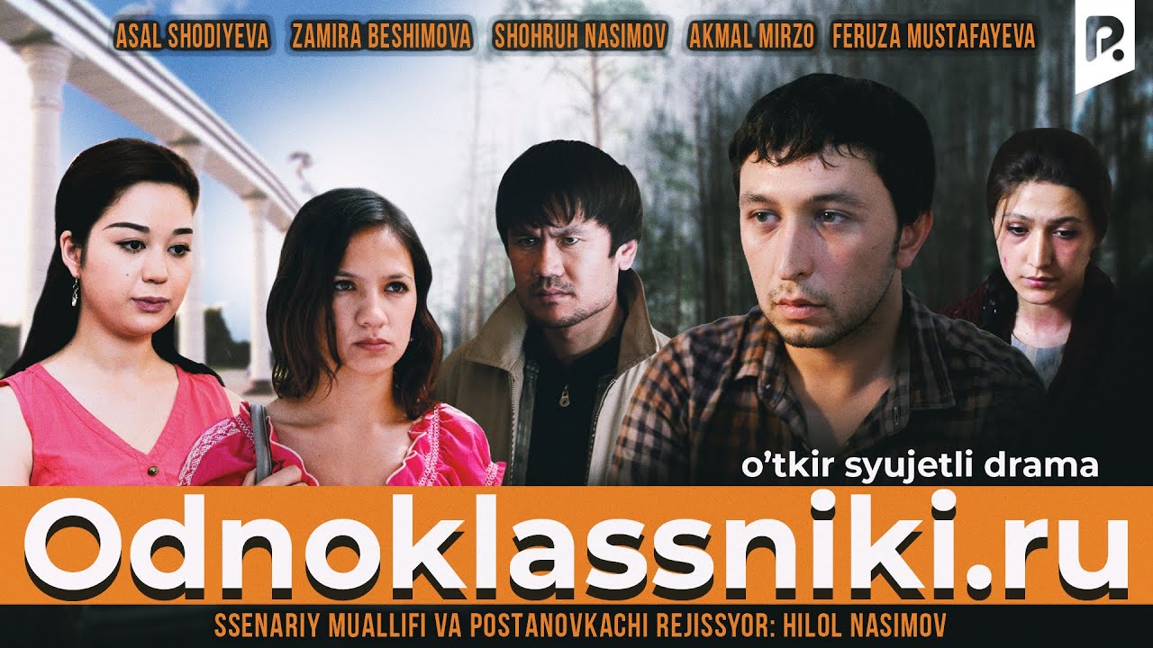 maladolescenza full movie m.ok.ru