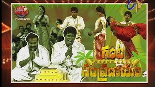 Jabardasth - జబర్దస్త్ - 3rd July 2014