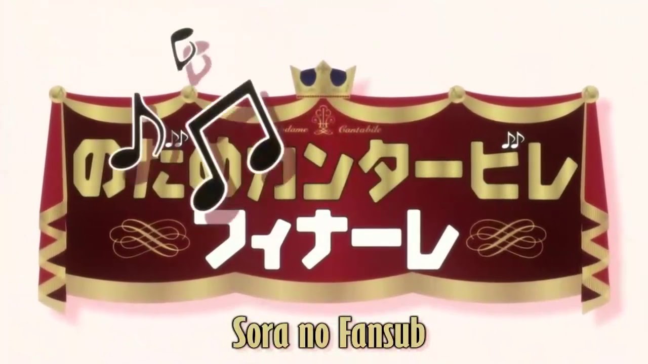 Nodame Cantabile Finale Op