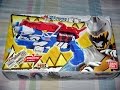 Review: Zyuden Sentai Kyoryuger Giga Gaburevolver album artwork