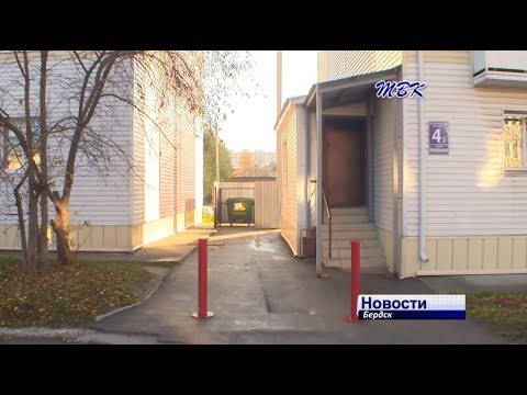 Бердчане недовольны тем, что им под окнами поставили мусорный контейнер