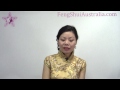 Thumbnail 2 for 2014 Chinese Horoscope And Feng Shui Calendar Thumbnail 2 for 2014 Chinese Horoscope And Feng Shui Calendar