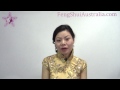 Thumbnail 3 for 2014 Chinese Horoscope And Feng Shui Calendar Thumbnail 3 for 2014 Chinese Horoscope And Feng Shui Calendar