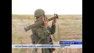 Новые снаряды для ТОС-1А «Буратино» и РПО ПДМ-А «Шмель-М»