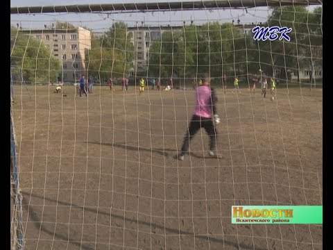 Мини-футбол в каждую школу района