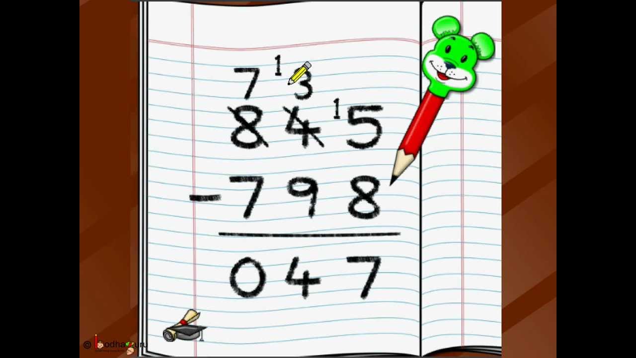 Maths - Three digit subtraction - English - YouTube