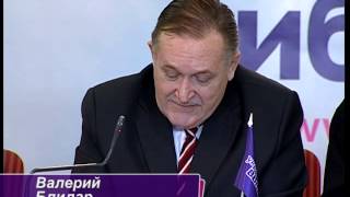 «Украинский выбор» в Киеве провел «Славянский форум»