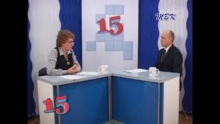 Программа «15». Итоги года экологии в городе Бердске