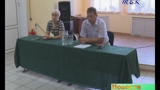 Жители п. Листвянский ждут газификации