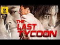 The Last Tycoon - Aventure - Action - Film complet en fran?ais - HD 1080