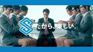 『チェインクロニクル』TVCM こころ踊る編