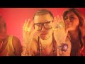 RiFF RAFF - GOiN HAMiLTON (Official Video)