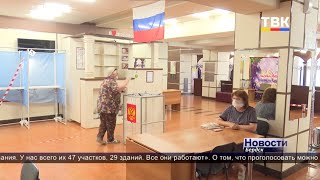 Избирательные участки Бердска открыты для предварительного голосования с 8 до 20 часов