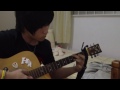 Ni Bu Zhi Dao De Shi Guitar Cover (Fingerstyle).