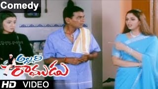 Allari Ramudu Movie Scenes  LB Sriram Comedy