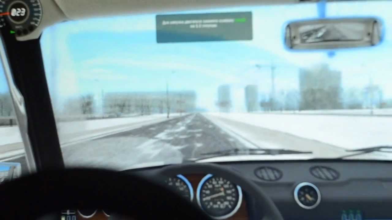 Прохождение 3d-инструктор