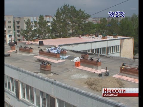 В искитимском детсаду «Сказка» поменяют окна, в 11 школе сделают кровлю