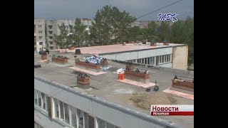 В искитимском детсаду «Сказка» поменяют окна, в 11 школе сделают кровлю