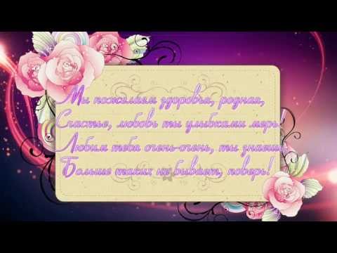 Оригинальные поздравление для друга с днем рождения Оригинальные поздравление для друга с днем рождения
