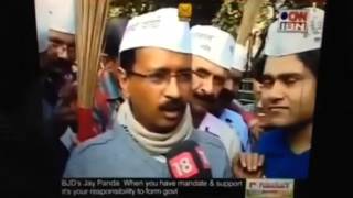 Kejriwal- "I Swear On My Children"