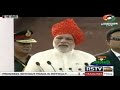 PM Narendra Modi's Independence Day Speech  August 15, 2014