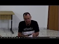 Sessão realizada dia 05.11.2018