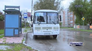 С октября в Бердске поменяется расписание автобуса №5, следующего до Химзавода