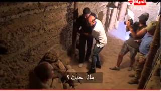 #Ramez_3nkh_Amun - رامز_عنخ_آمون - الحلقة العشرون - سليمان عيد #