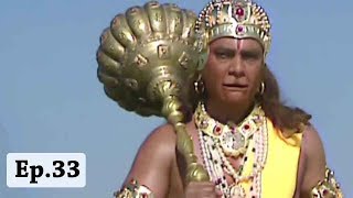 Jai Hanuman Tv Serial Title Song Mp3 Free Download