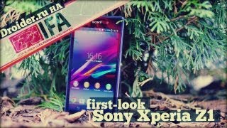 [IFA 2013] Первый обзор Sony Xperia Z1 от Droider.ru