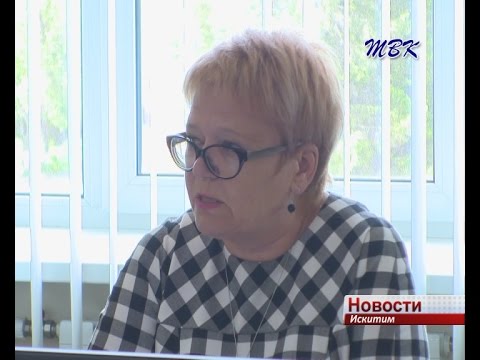 В Искитиме с размахом отметят Пушкинский день