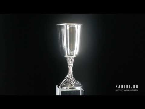 Набор серебряных рюмок «Виноград» из 3 предметов - Видео 1