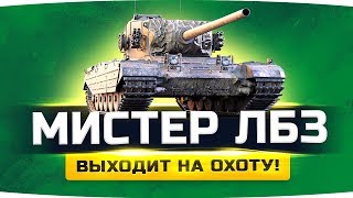 Превью: ДВА ЧАСА УДОВОЛЬСТВИЯ