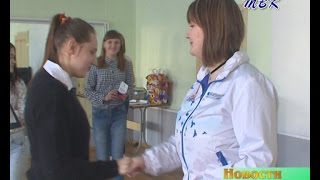 Лучшие участники районного фотоконкурса «Это мы» награждены подарками
