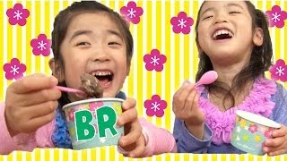 サーティーワン♡ひなまつり　Baskin Robbins  "hinamatsuri"