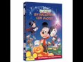 Thumbnail 2 for ¡ Qué Bien! La Casa De Mickey Mouse .wmv Thumbnail 2 for ¡ Qué Bien! La Casa De Mickey Mouse .wmv